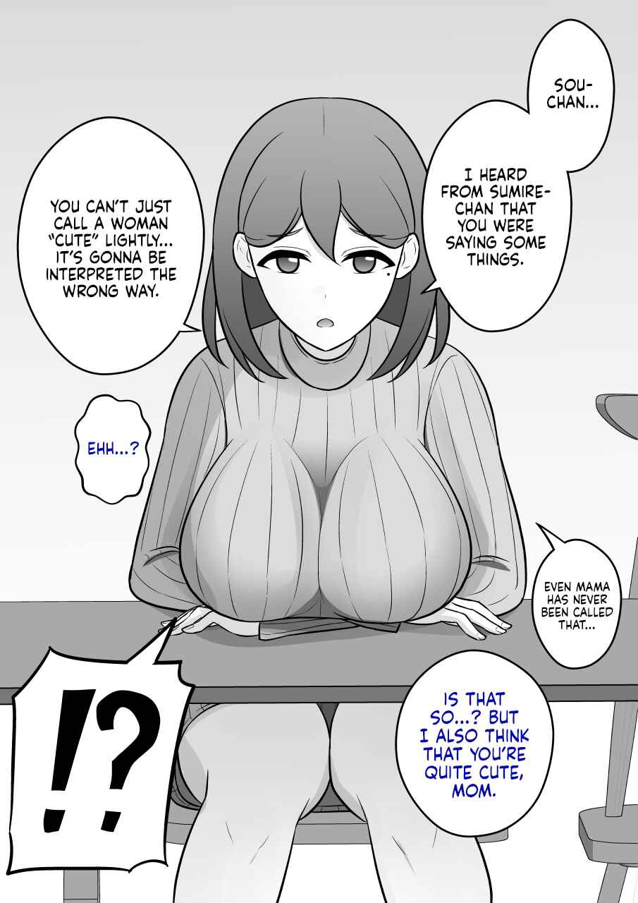A Parallel World With a 1:39 Male to Female Ratio Is Unexpectedly Normal Chapter 12 page 0