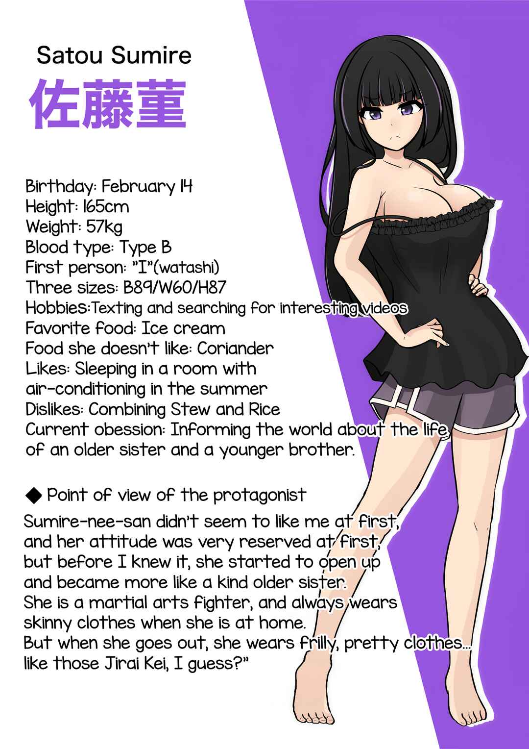 A Parallel World With a 1:39 Male to Female Ratio Is Unexpectedly Normal Chapter 141 page 11