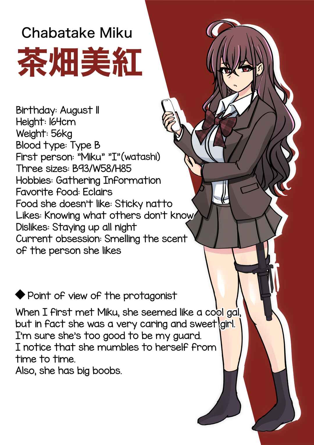 A Parallel World With a 1:39 Male to Female Ratio Is Unexpectedly Normal Chapter 141 page 13