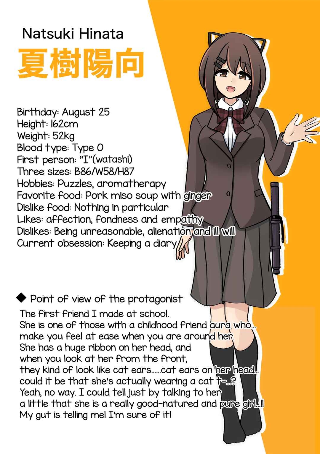 A Parallel World With a 1:39 Male to Female Ratio Is Unexpectedly Normal Chapter 141 page 15