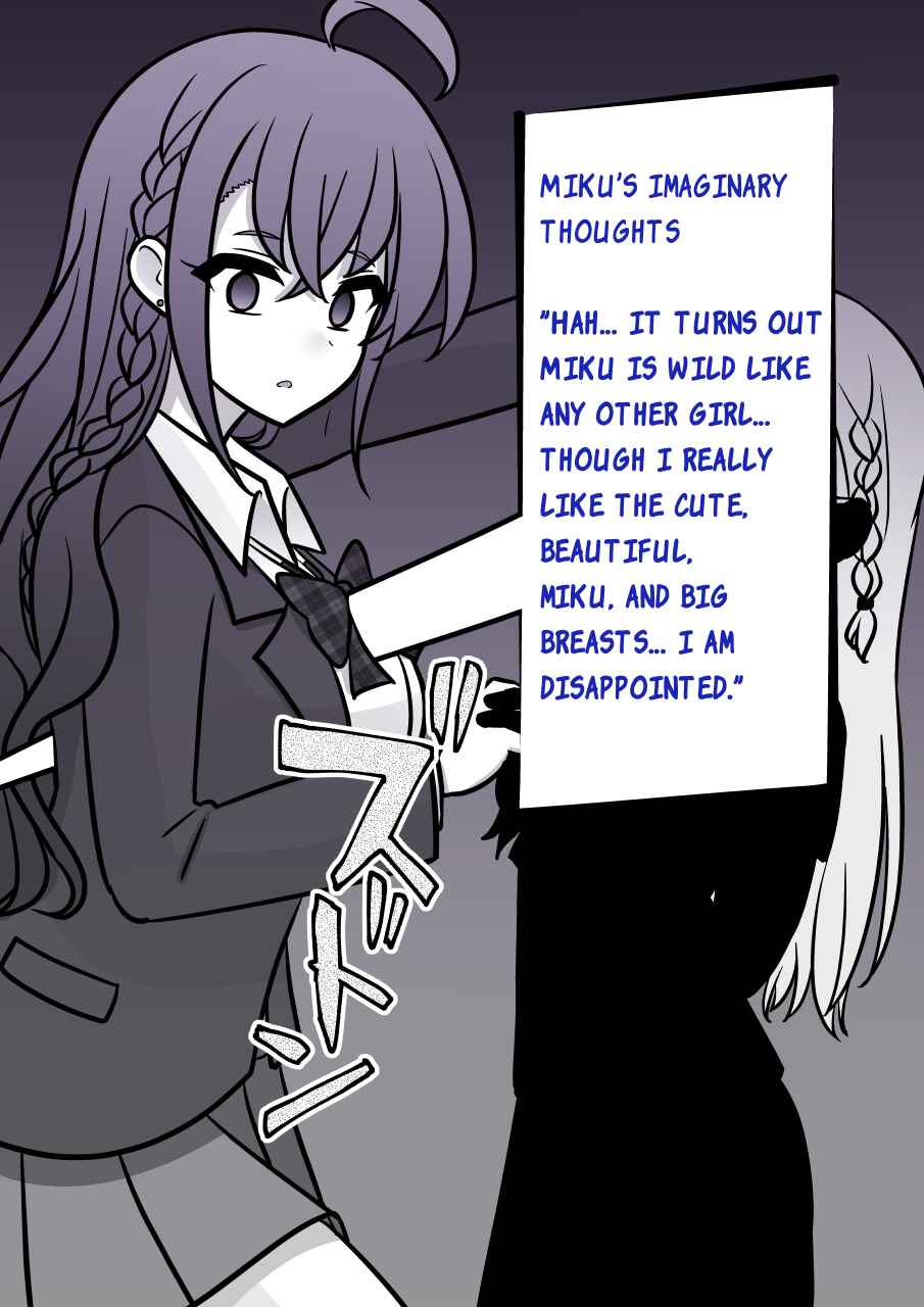 A Parallel World With a 1:39 Male to Female Ratio Is Unexpectedly Normal Chapter 148 page 3
