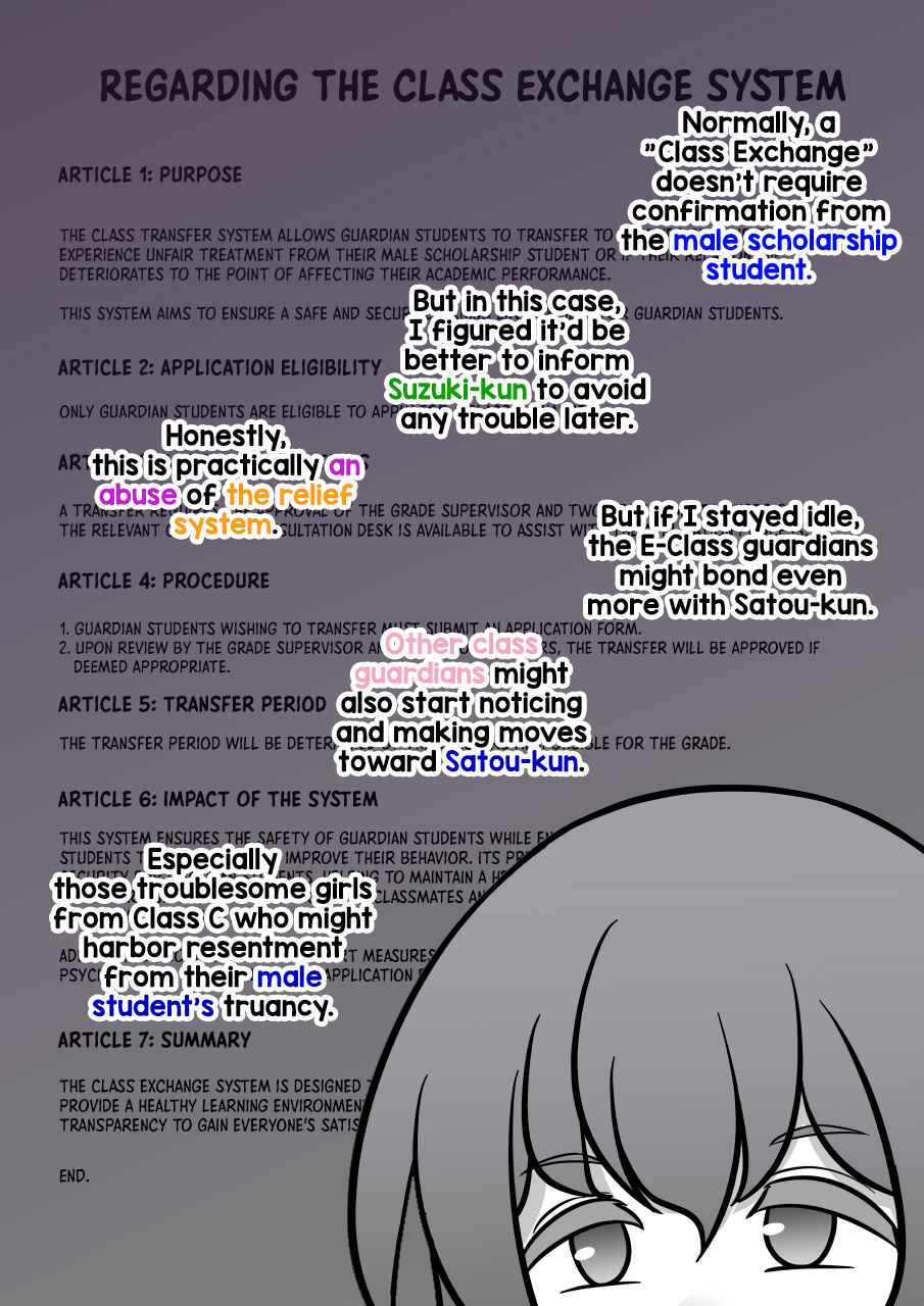 A Parallel World With a 1:39 Male to Female Ratio Is Unexpectedly Normal Chapter 151 page 4