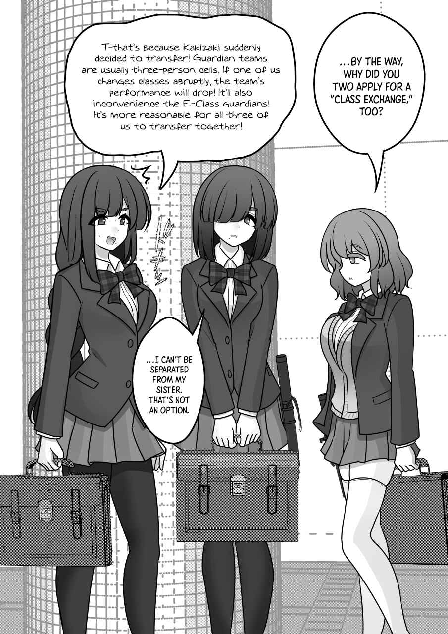 A Parallel World With a 1:39 Male to Female Ratio Is Unexpectedly Normal Chapter 151 page 5