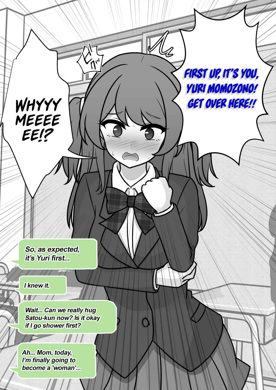 A Parallel World With a 1:39 Male to Female Ratio Is Unexpectedly Normal Chapter 170 page 7