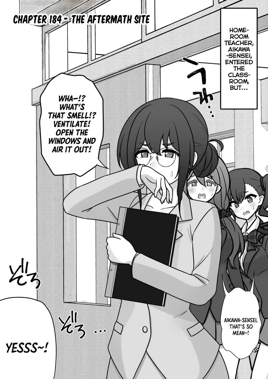 A Parallel World With a 1:39 Male to Female Ratio Is Unexpectedly Normal Chapter 184 page 0