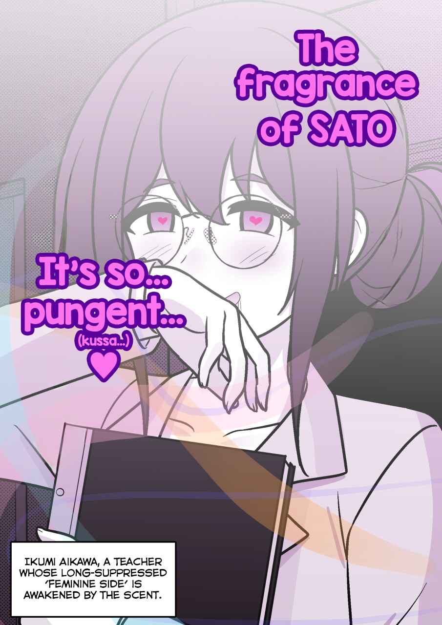 A Parallel World With a 1:39 Male to Female Ratio Is Unexpectedly Normal Chapter 184 page 5