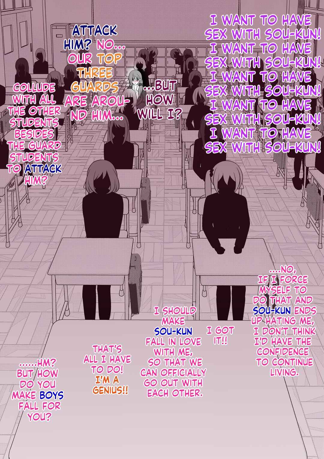 A Parallel World With a 1:39 Male to Female Ratio Is Unexpectedly Normal Chapter 55 page 10