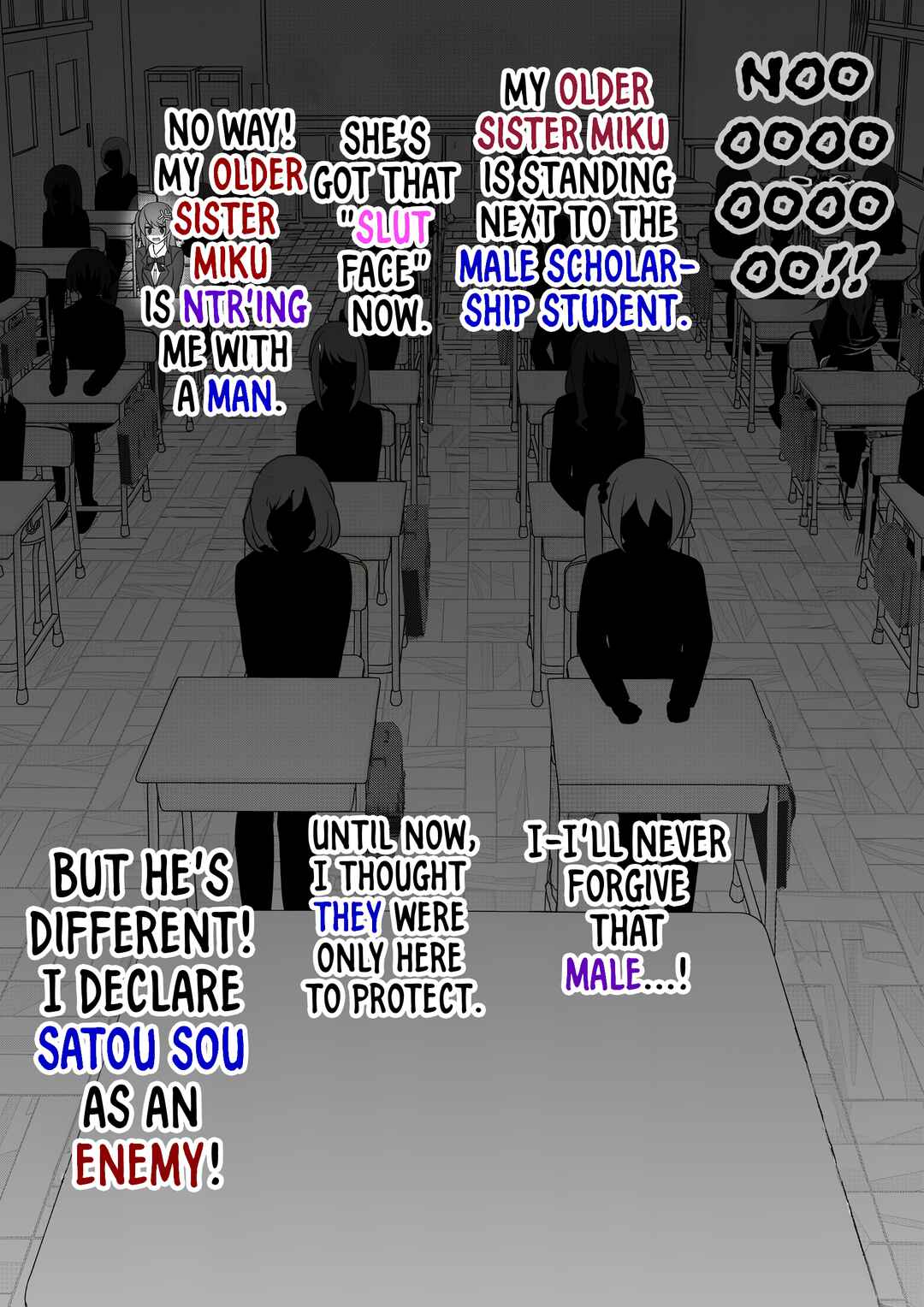 A Parallel World With a 1:39 Male to Female Ratio Is Unexpectedly Normal Chapter 55 page 11