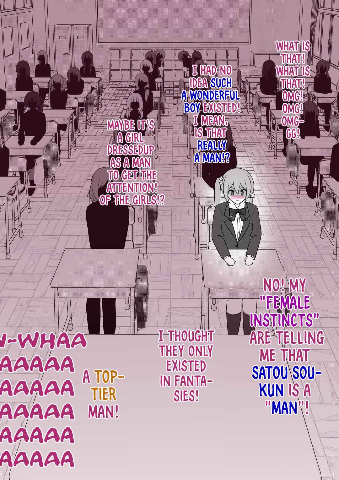 A Parallel World With a 1:39 Male to Female Ratio Is Unexpectedly Normal Chapter 55 page 4