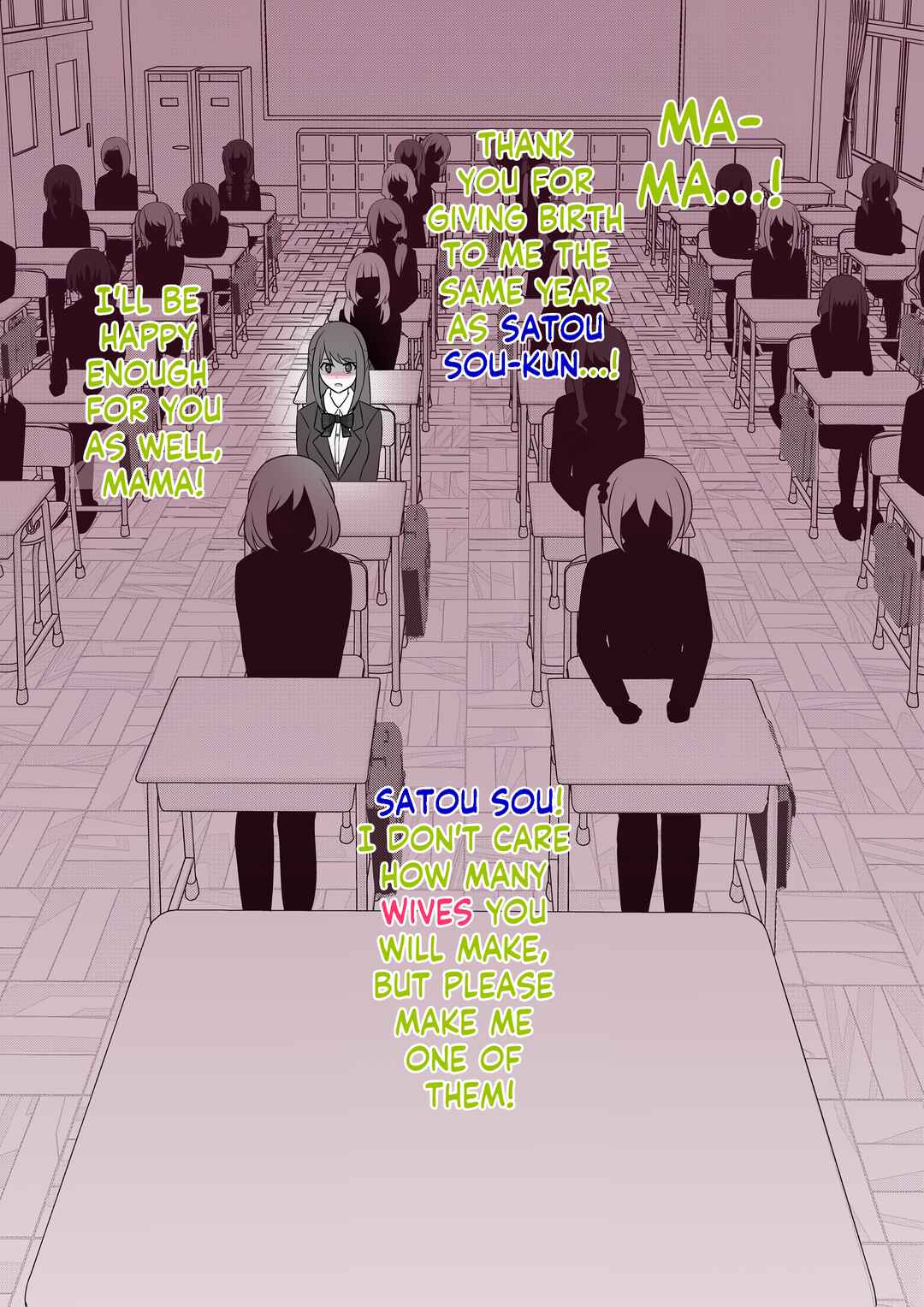 A Parallel World With a 1:39 Male to Female Ratio Is Unexpectedly Normal Chapter 55 page 7