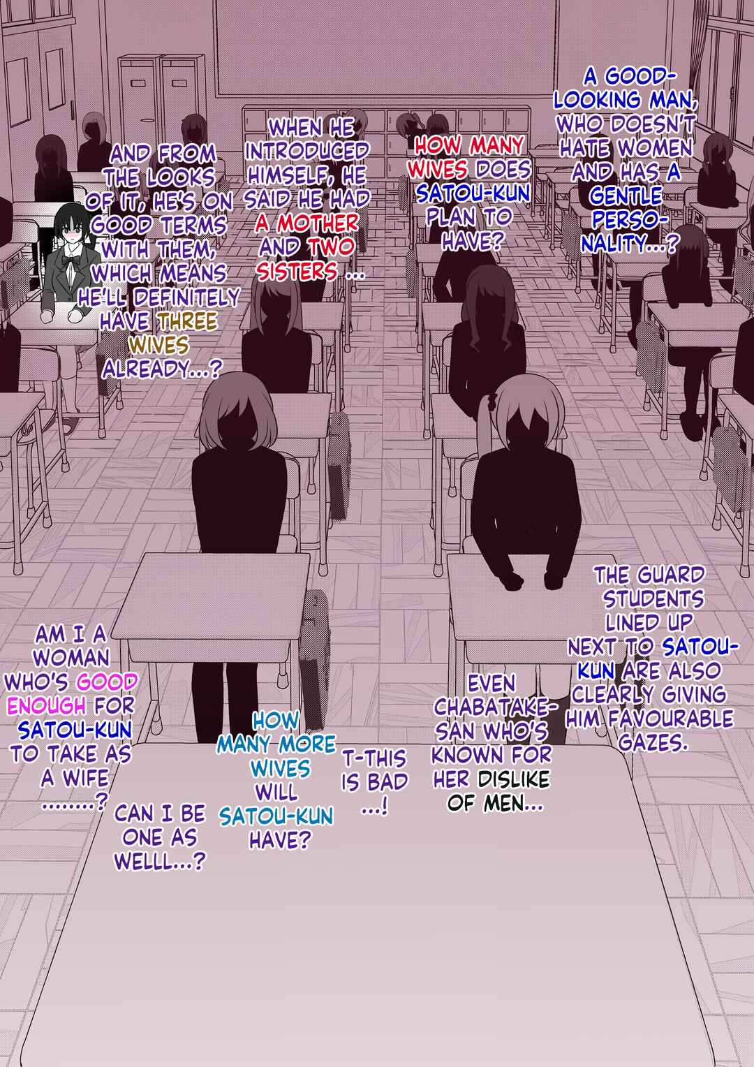 A Parallel World With a 1:39 Male to Female Ratio Is Unexpectedly Normal Chapter 55 page 8