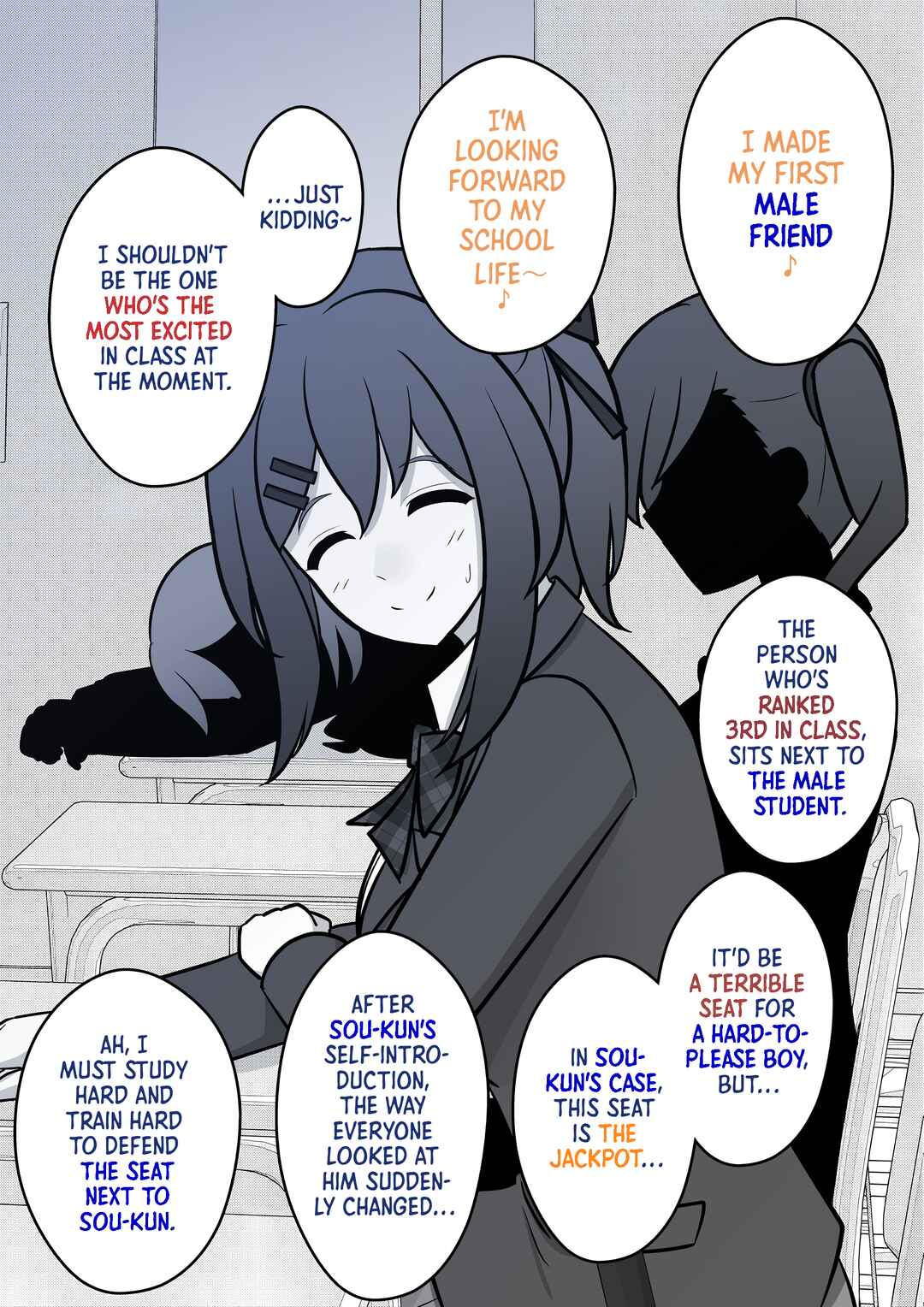 A Parallel World With a 1:39 Male to Female Ratio Is Unexpectedly Normal Chapter 56 page 2