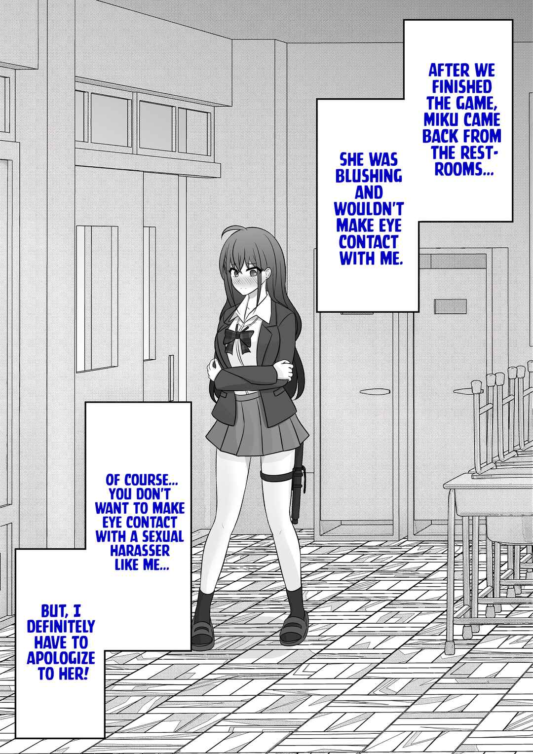 A Parallel World With a 1:39 Male to Female Ratio Is Unexpectedly Normal Chapter 69 page 0