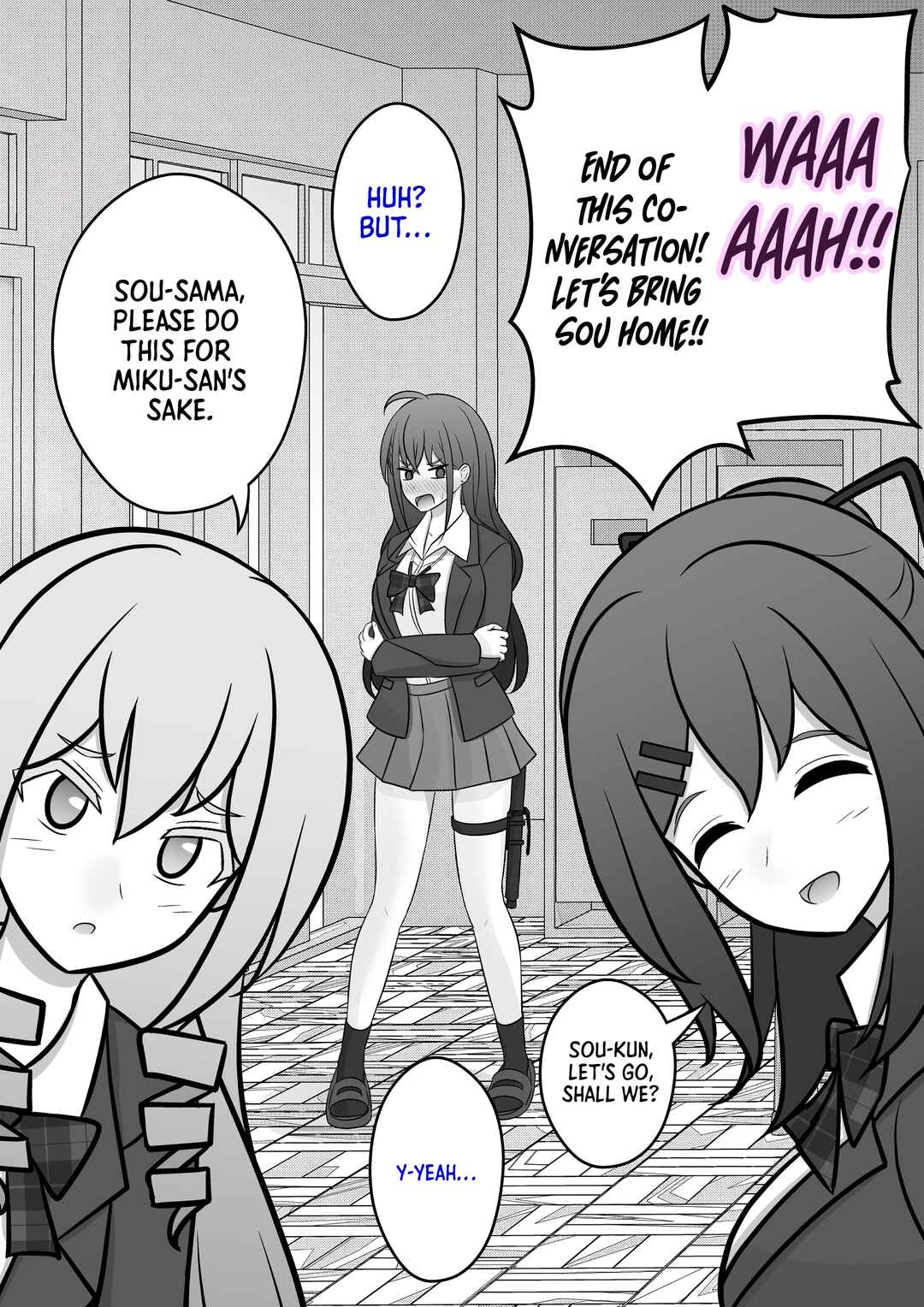 A Parallel World With a 1:39 Male to Female Ratio Is Unexpectedly Normal Chapter 69 page 2