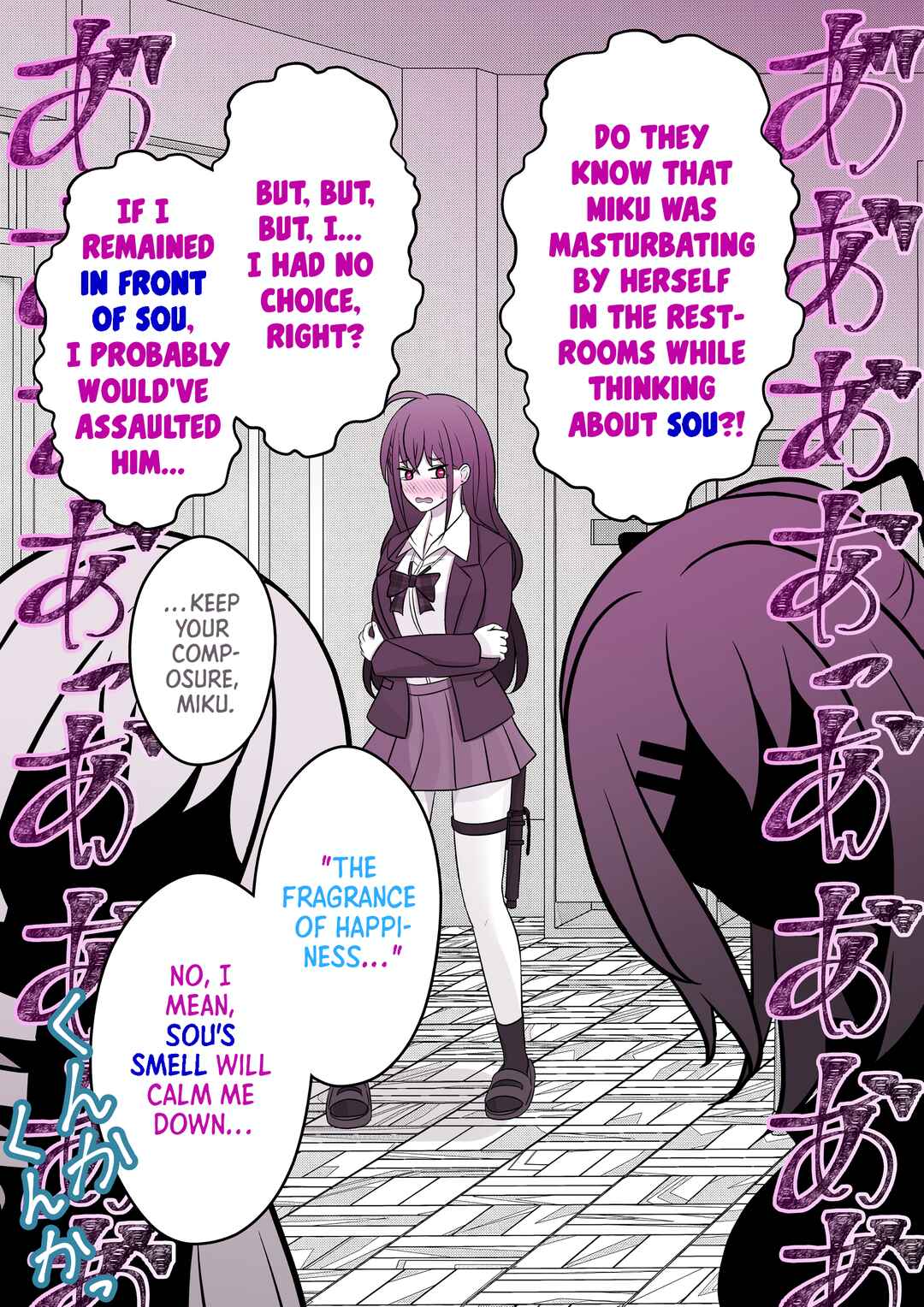 A Parallel World With a 1:39 Male to Female Ratio Is Unexpectedly Normal Chapter 69 page 5