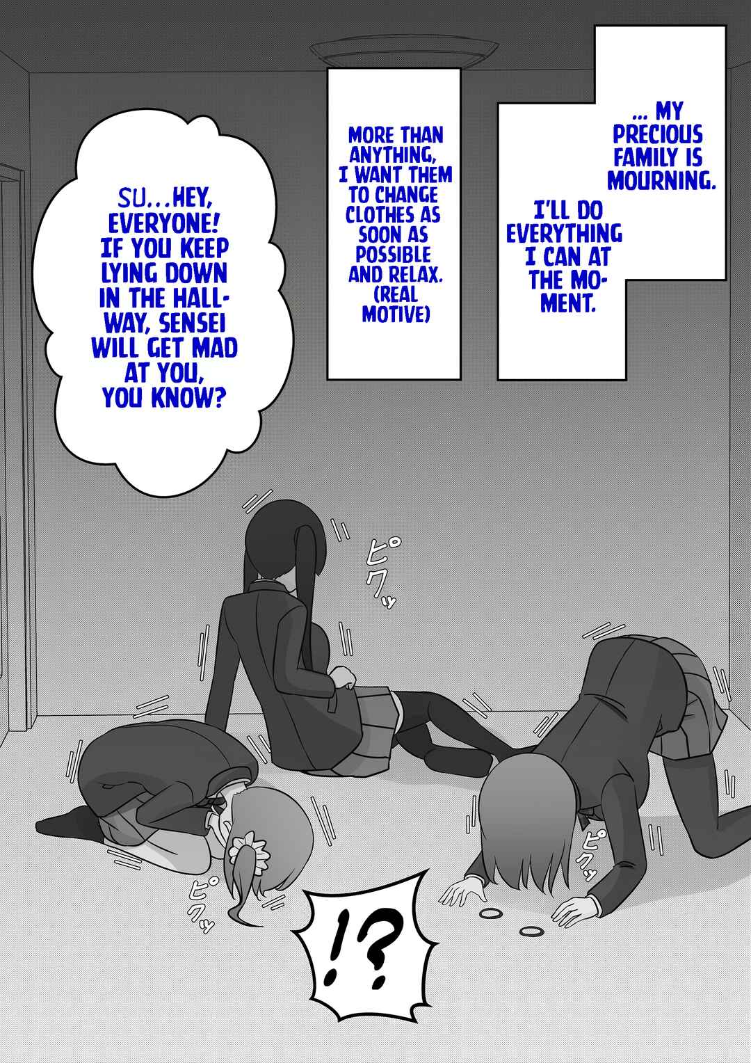 A Parallel World With a 1:39 Male to Female Ratio Is Unexpectedly Normal Chapter 74 page 0