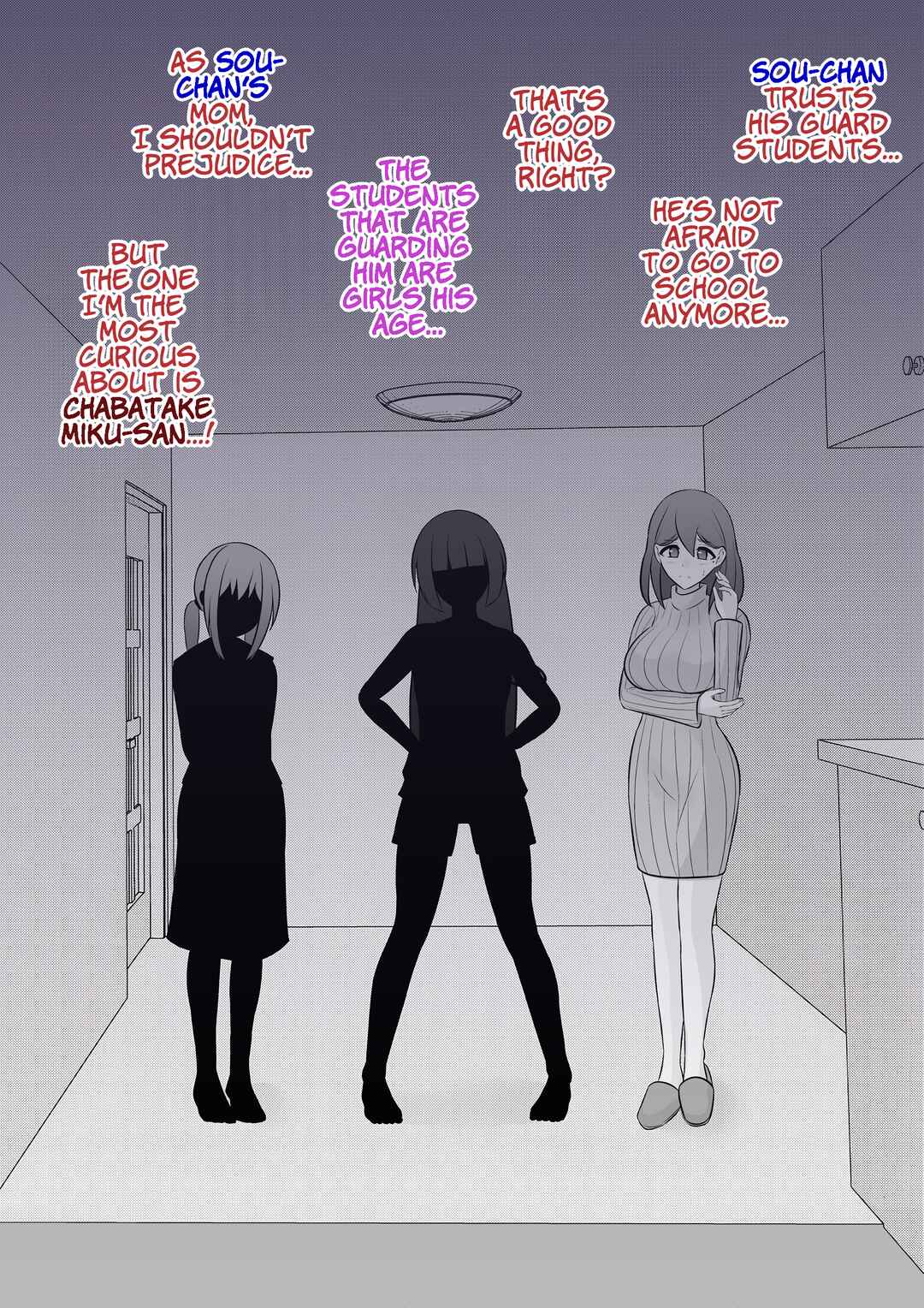 A Parallel World With a 1:39 Male to Female Ratio Is Unexpectedly Normal Chapter 86 page 1