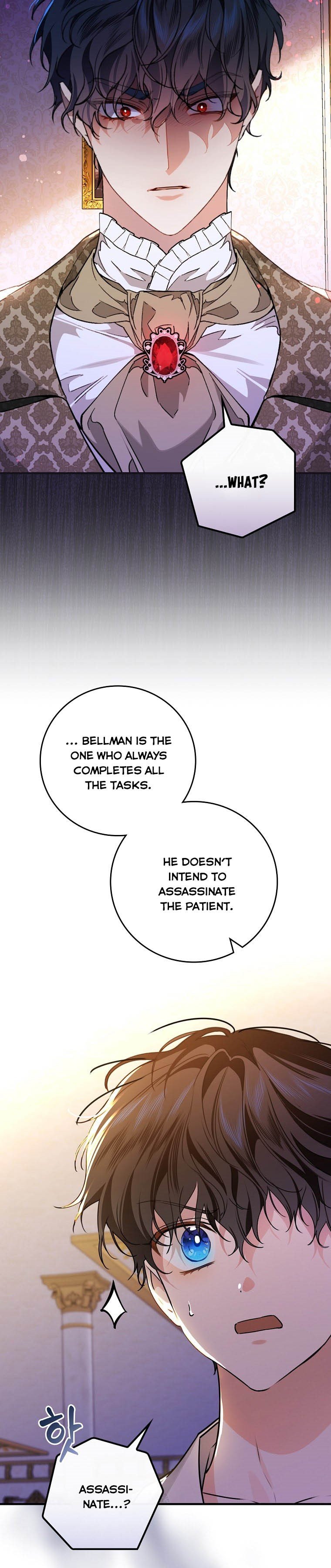 A Perfect Ending Plan of the Villain in a Fairy Tale Chapter 33 page 12