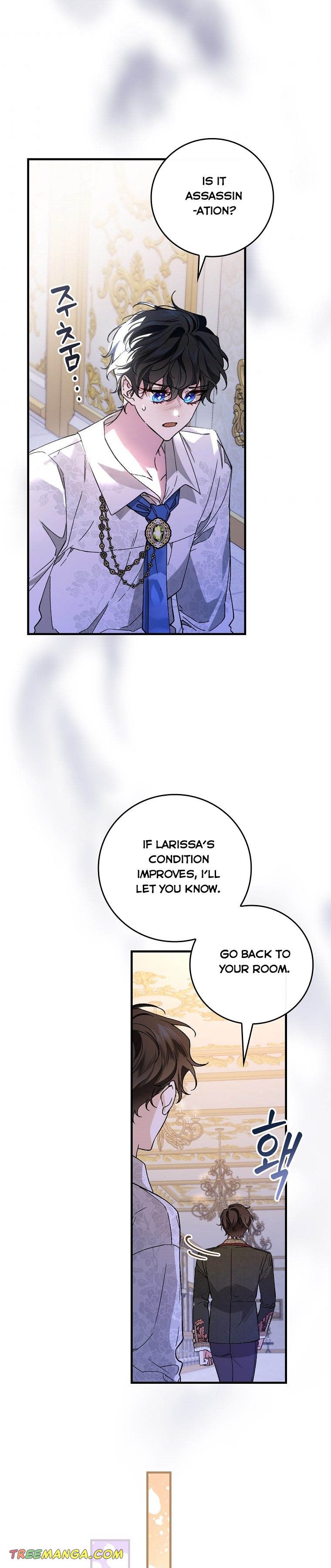 A Perfect Ending Plan of the Villain in a Fairy Tale Chapter 33 page 13