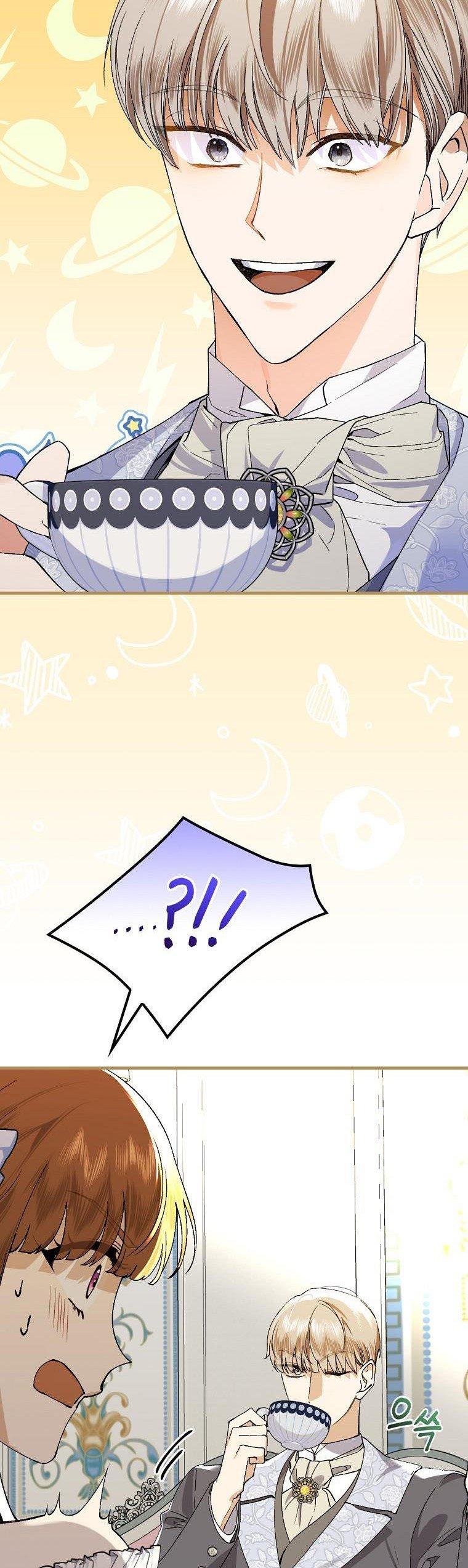 A Perfect Ending Plan of the Villain in a Fairy Tale Chapter 37 page 31