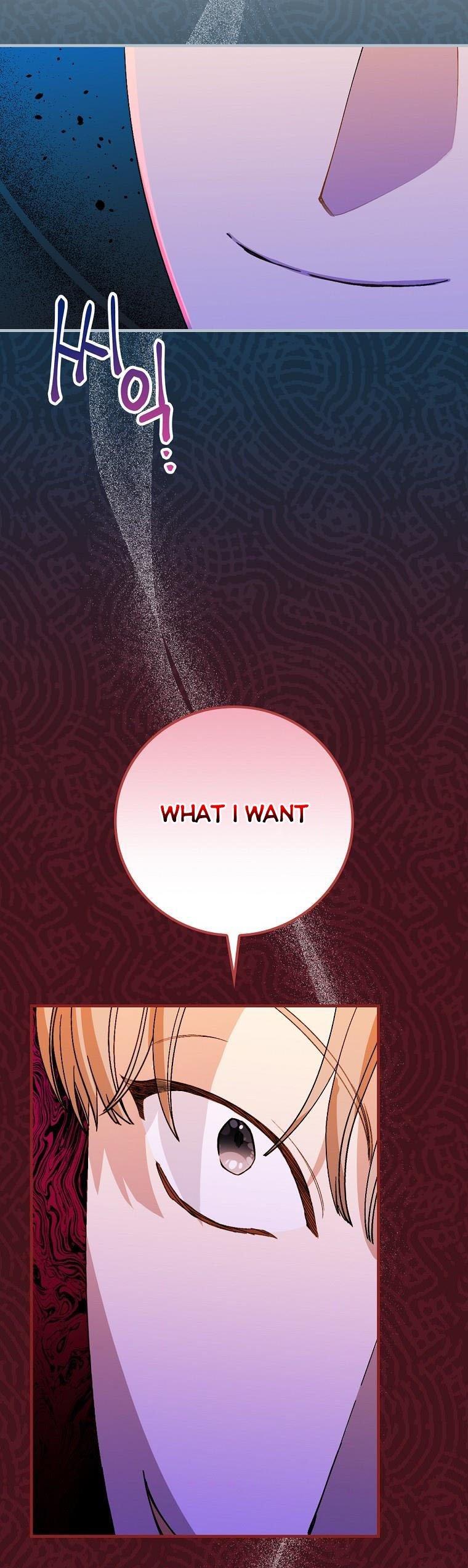A Perfect Ending Plan of the Villain in a Fairy Tale Chapter 37 page 33