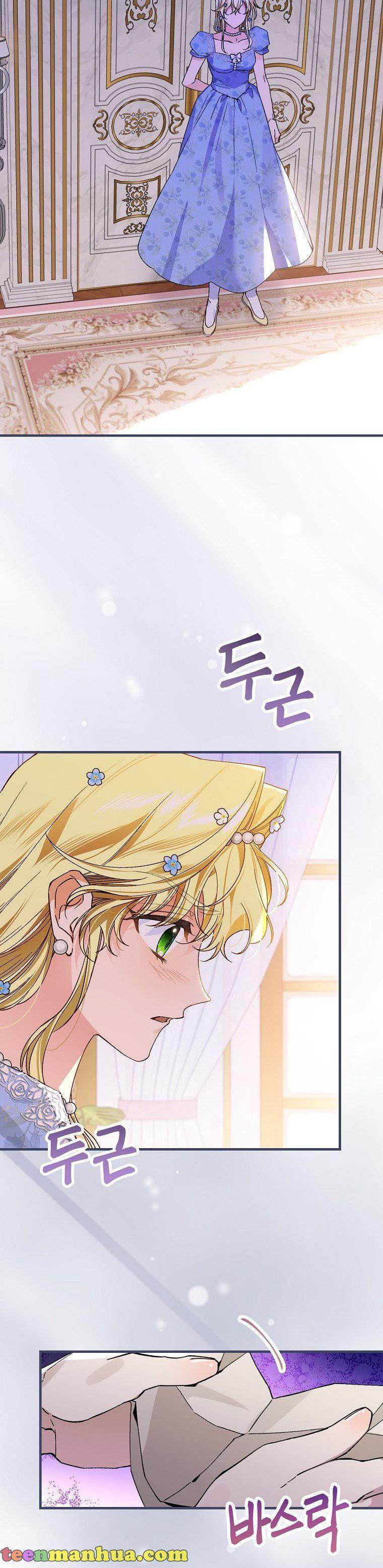 A Perfect Ending Plan of the Villain in a Fairy Tale Chapter 38 page 20