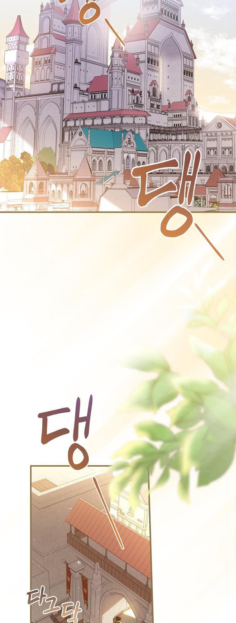 A Perfect Ending Plan of the Villain in a Fairy Tale Chapter 38 page 42