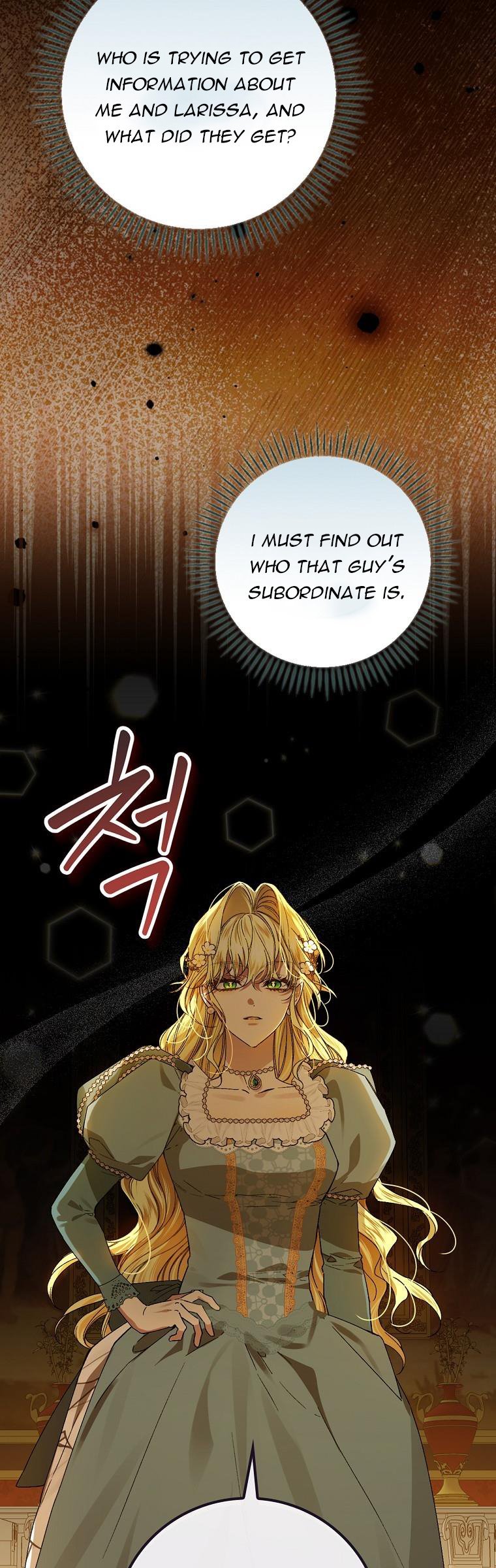 A Perfect Ending Plan of the Villain in a Fairy Tale Chapter 46 page 13