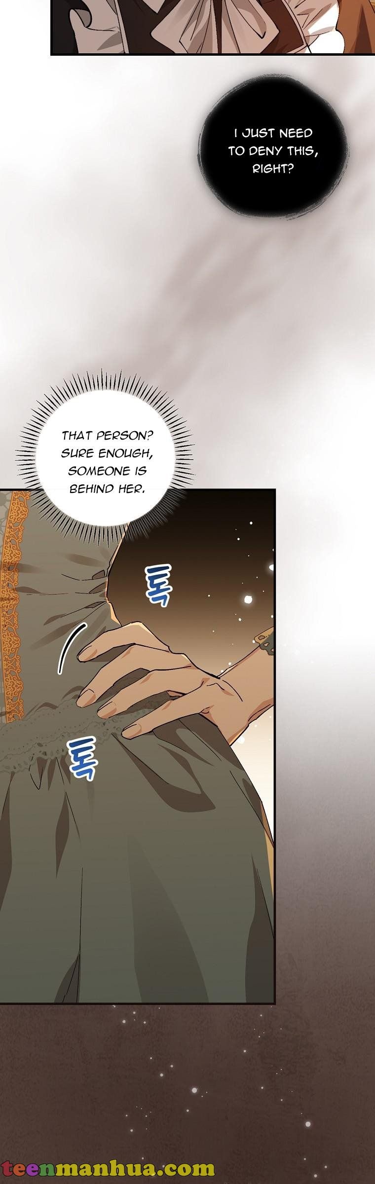 A Perfect Ending Plan of the Villain in a Fairy Tale Chapter 46 page 19