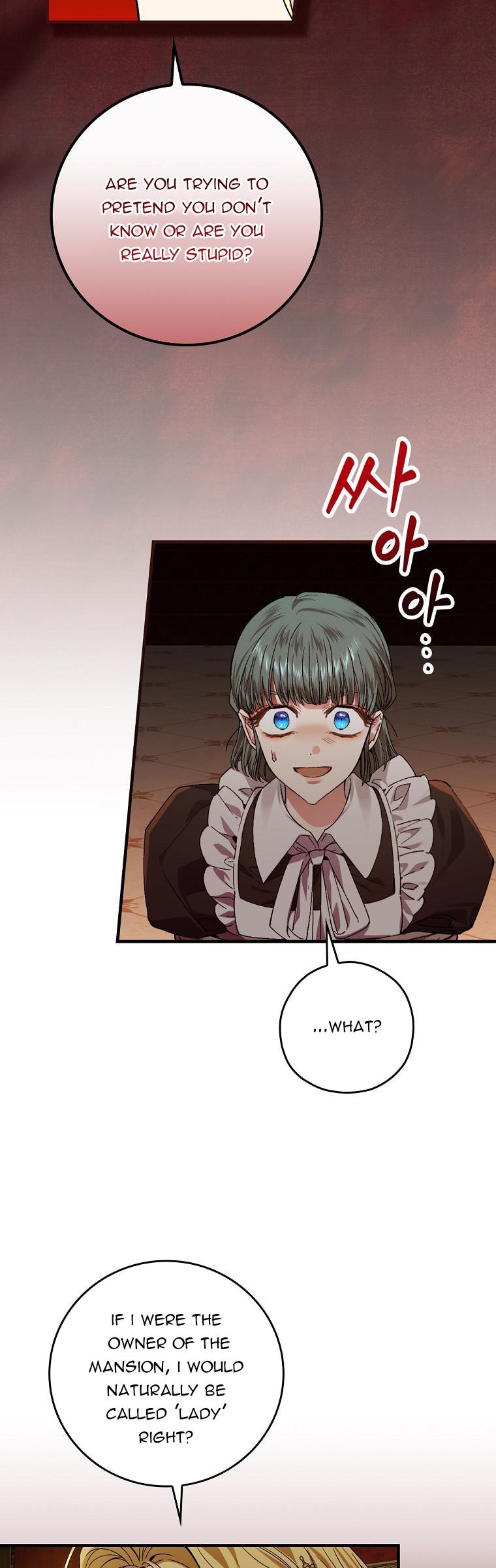 A Perfect Ending Plan of the Villain in a Fairy Tale Chapter 46 page 25