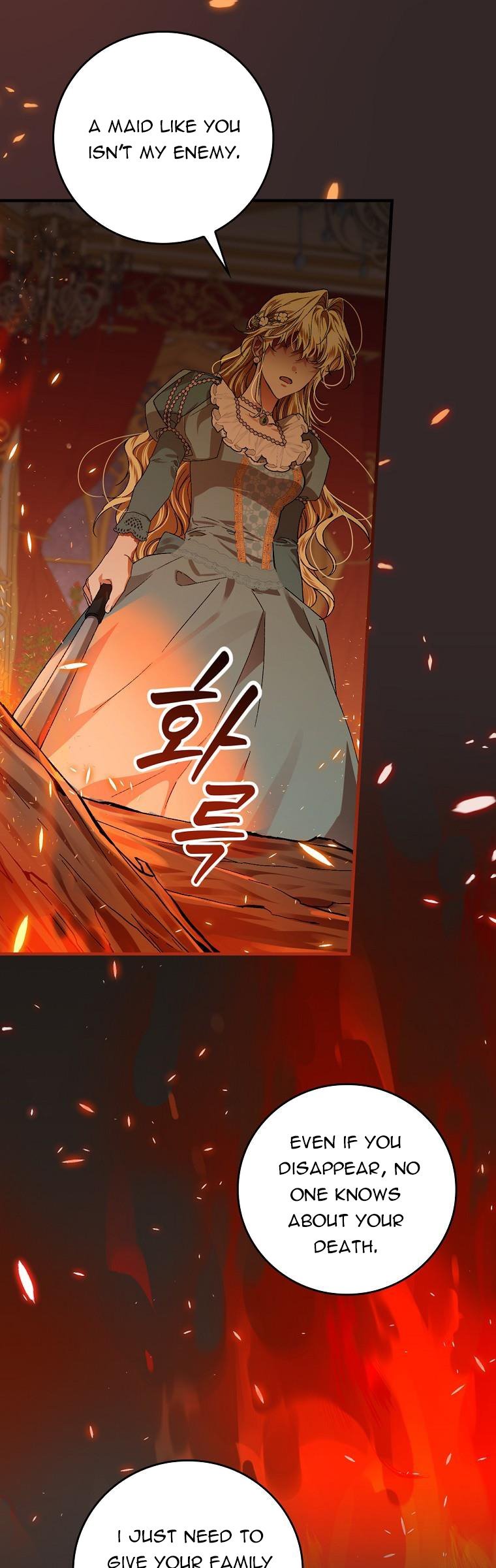 A Perfect Ending Plan of the Villain in a Fairy Tale Chapter 46 page 28