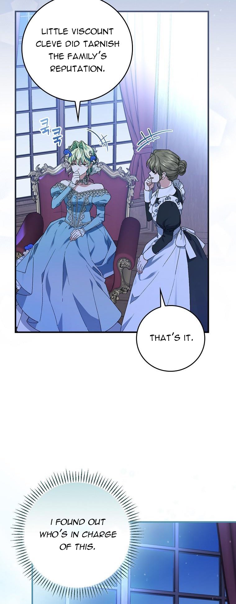 A Perfect Ending Plan of the Villain in a Fairy Tale Chapter 46 page 46