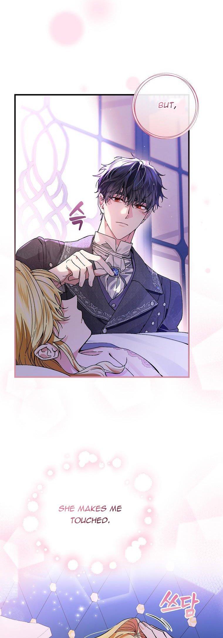 A Perfect Ending Plan of the Villain in a Fairy Tale Chapter 50 page 13