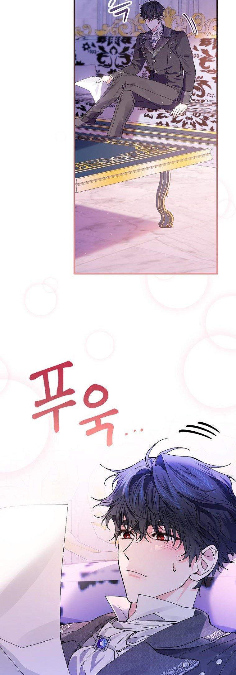 A Perfect Ending Plan of the Villain in a Fairy Tale Chapter 50 page 21
