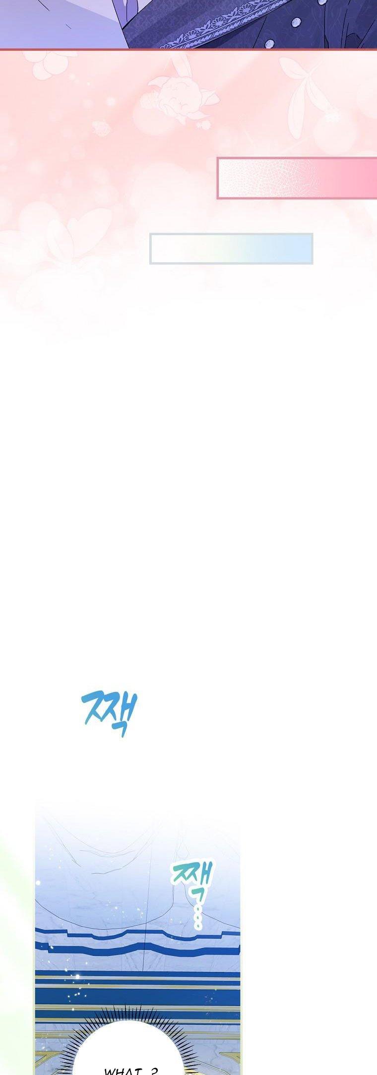 A Perfect Ending Plan of the Villain in a Fairy Tale Chapter 50 page 22