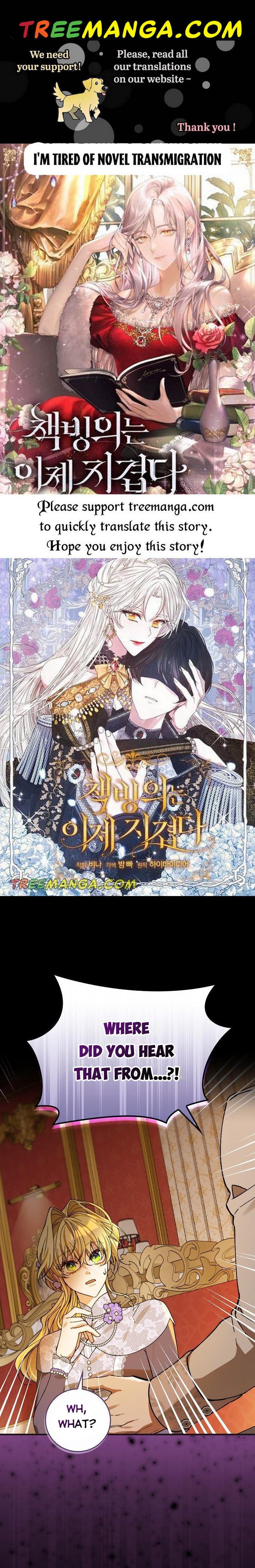 A Perfect Ending Plan of the Villain in a Fairy Tale Chapter 51 page 0