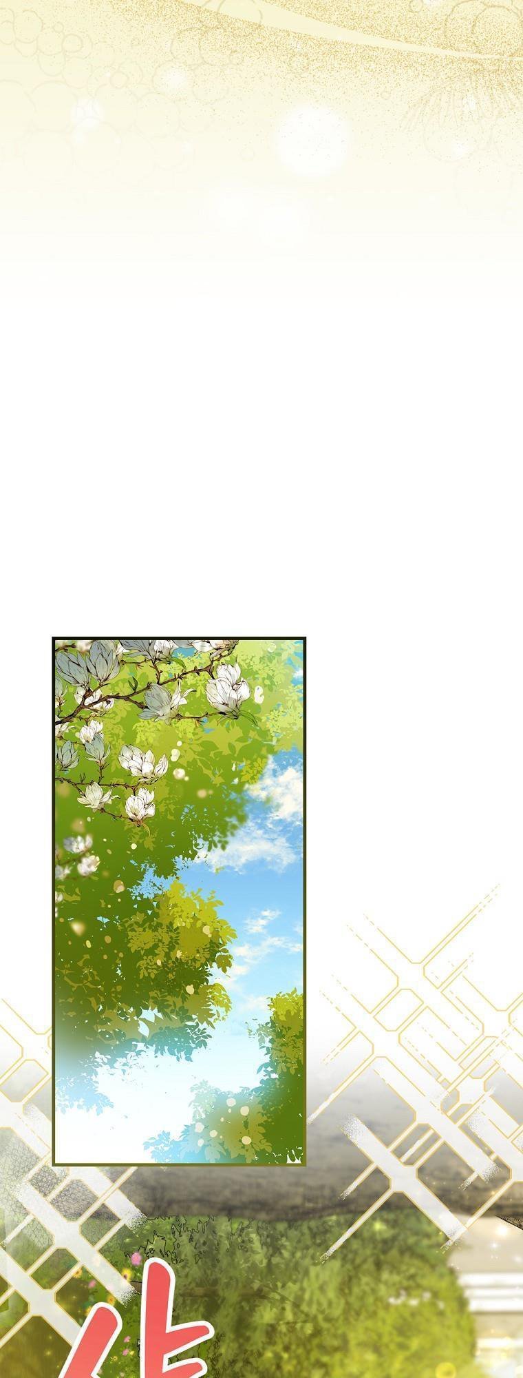 A Perfect Ending Plan of the Villain in a Fairy Tale Chapter 51 page 16