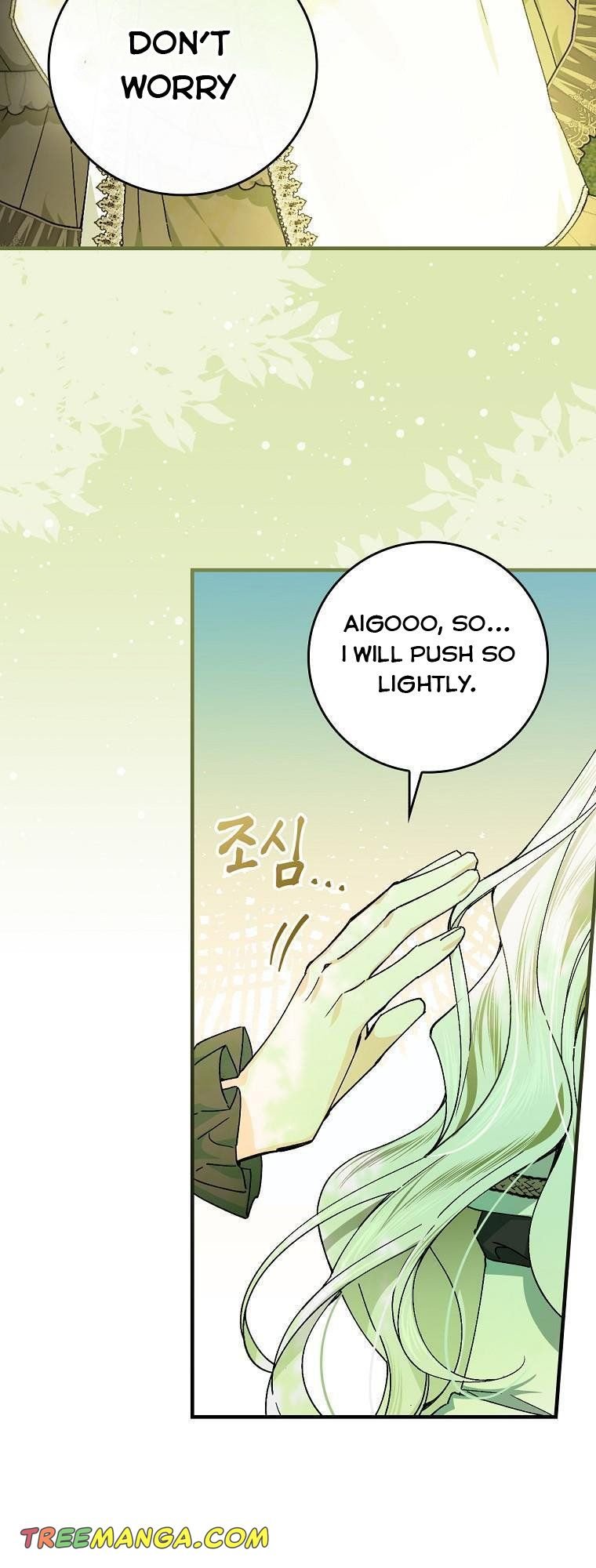A Perfect Ending Plan of the Villain in a Fairy Tale Chapter 51 page 21