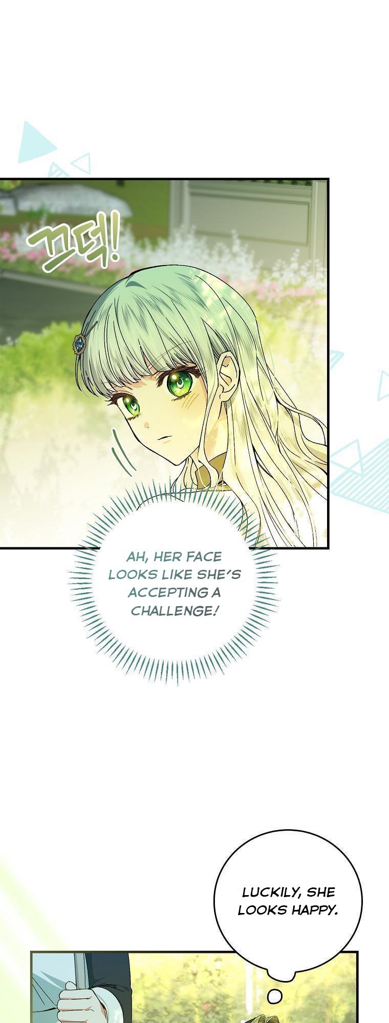 A Perfect Ending Plan of the Villain in a Fairy Tale Chapter 51 page 28