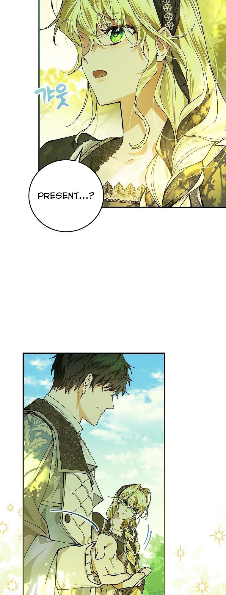 A Perfect Ending Plan of the Villain in a Fairy Tale Chapter 51 page 47