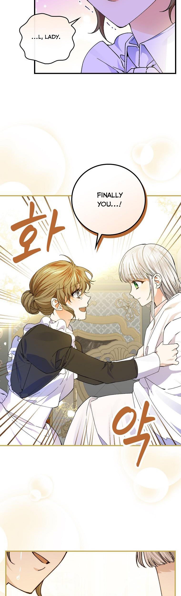 A Perfect Ending Plan of the Villain in a Fairy Tale Chapter 56 page 11