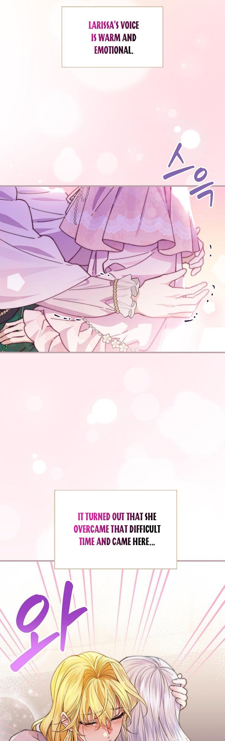 A Perfect Ending Plan of the Villain in a Fairy Tale Chapter 56 page 3