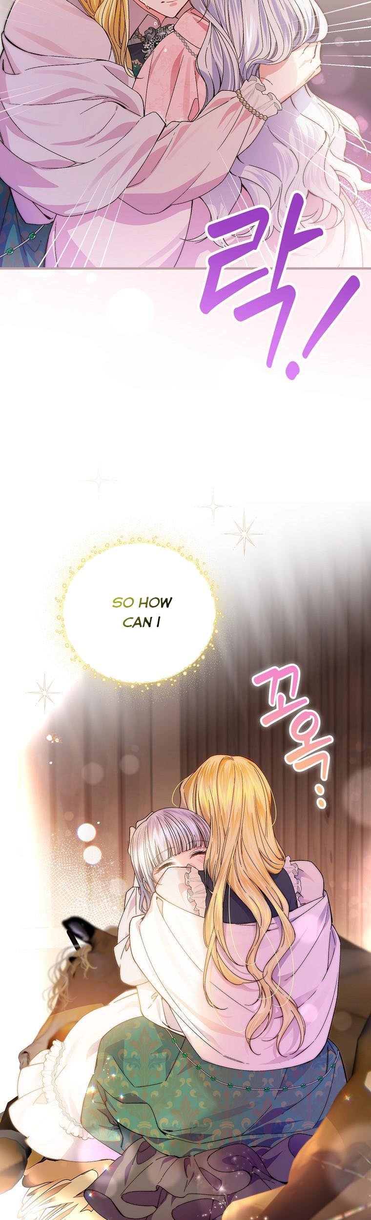 A Perfect Ending Plan of the Villain in a Fairy Tale Chapter 56 page 4