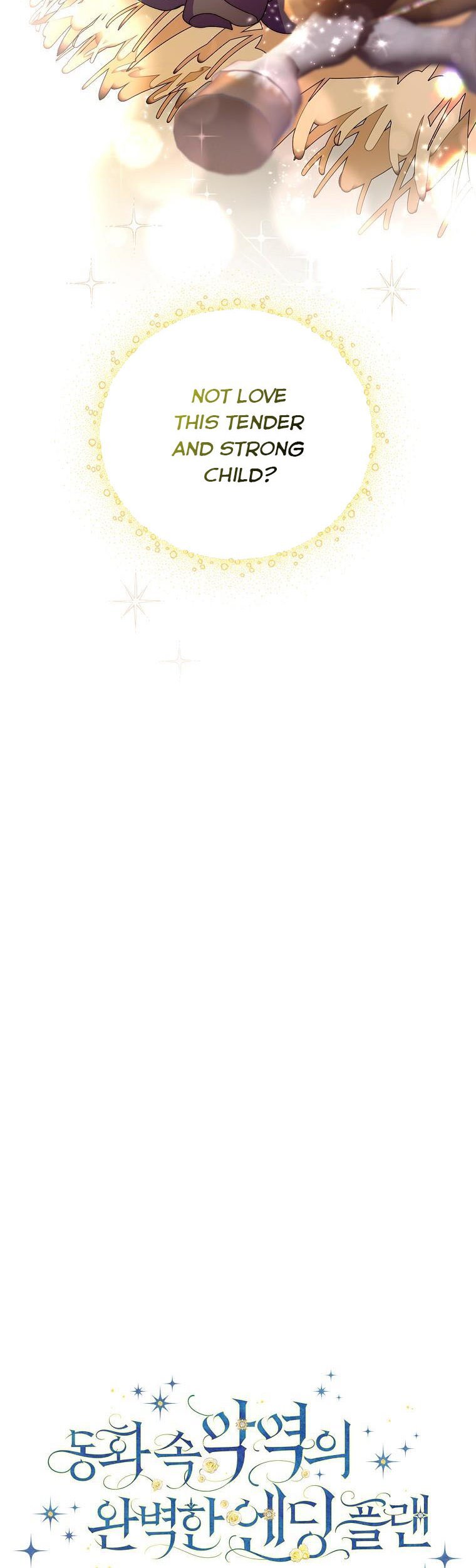 A Perfect Ending Plan of the Villain in a Fairy Tale Chapter 56 page 5
