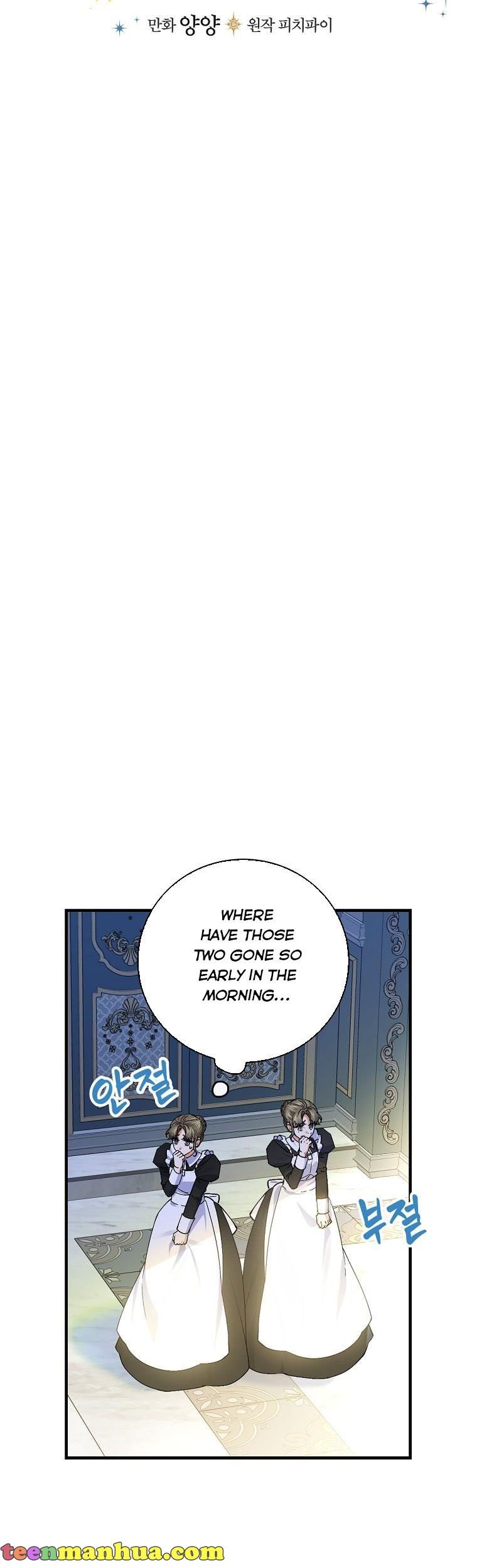 A Perfect Ending Plan of the Villain in a Fairy Tale Chapter 56 page 6