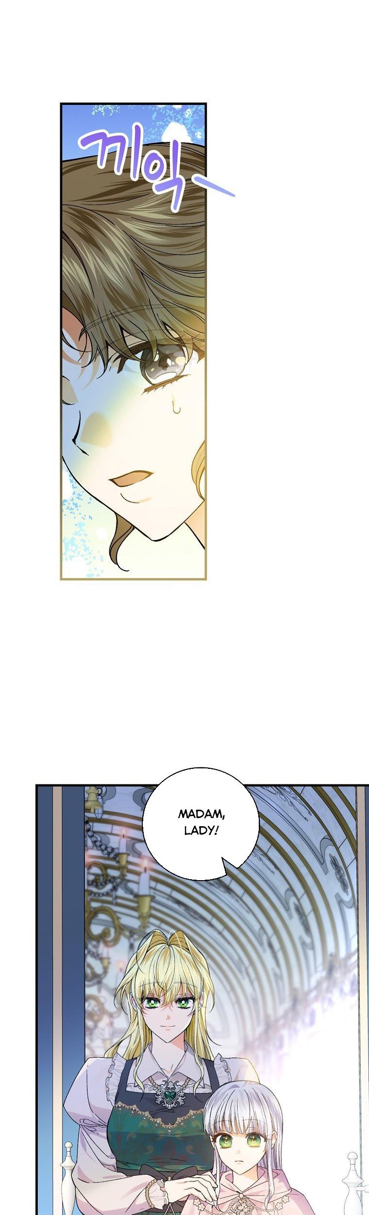 A Perfect Ending Plan of the Villain in a Fairy Tale Chapter 56 page 7