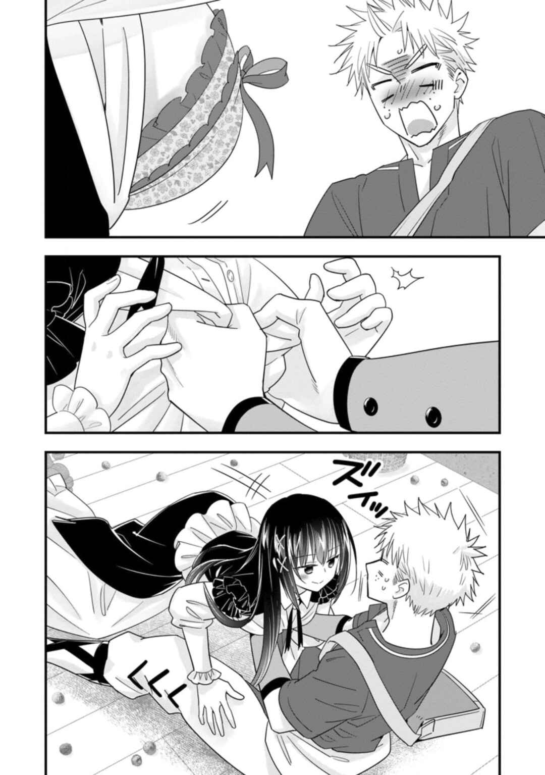 A-Rank Boukensha no Slow Life Chapter 37 page 10