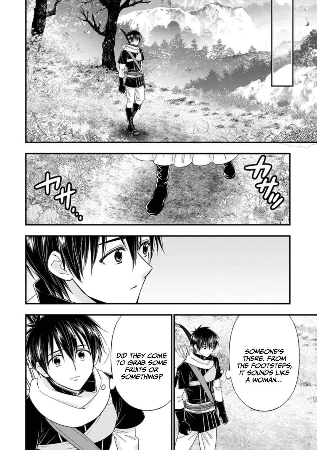 A-Rank Boukensha no Slow Life Chapter 37 page 14