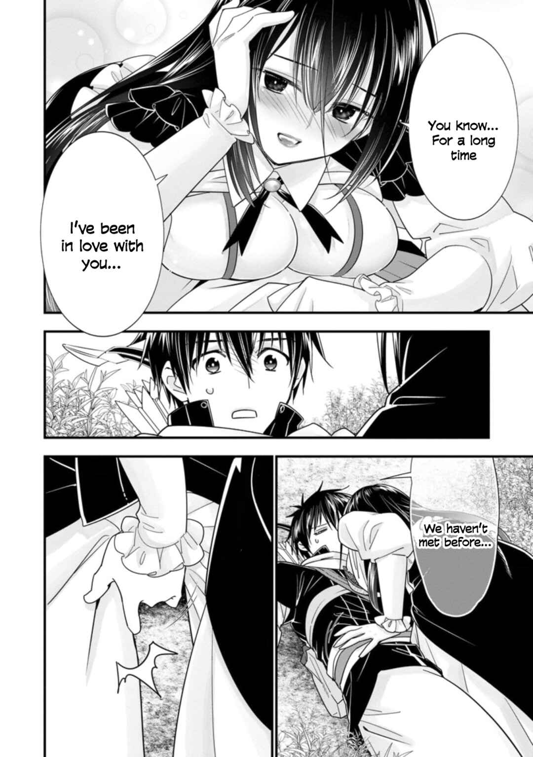 A-Rank Boukensha no Slow Life Chapter 37 page 17