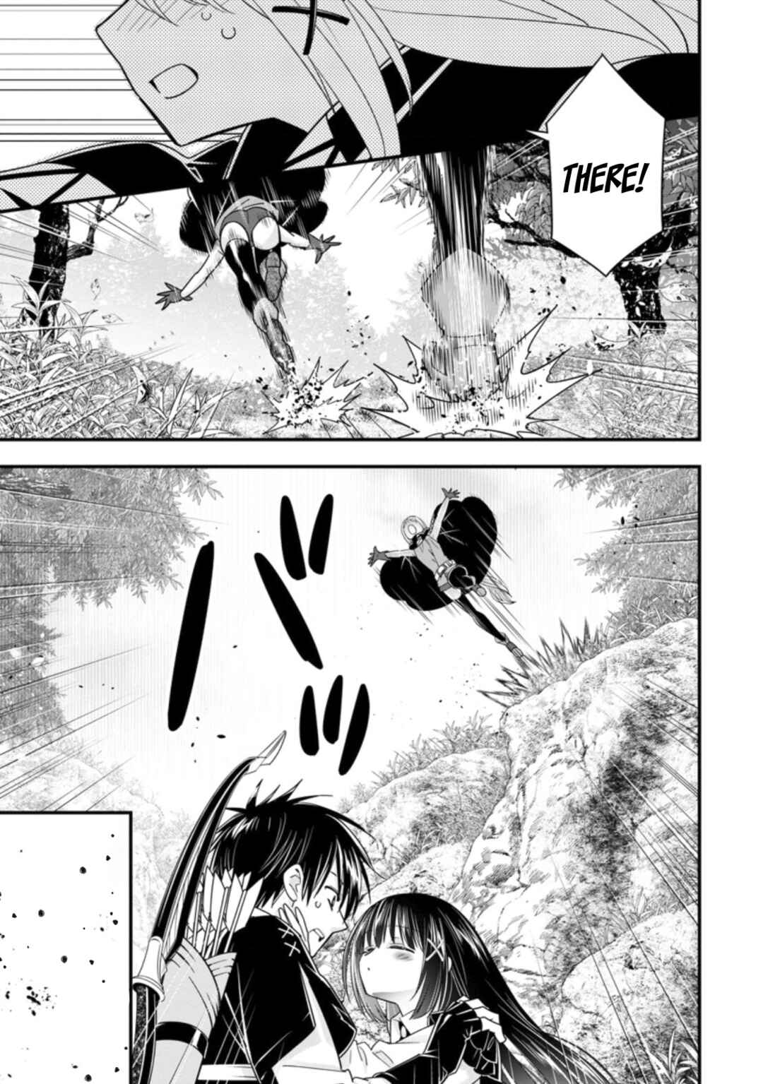 A-Rank Boukensha no Slow Life Chapter 37 page 18